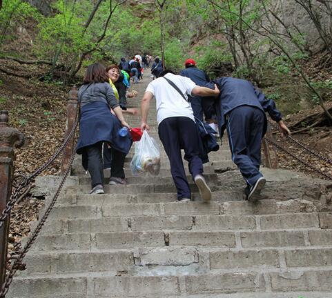 2016年度同旺清洗组织登山