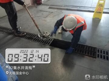 2022室内集水井清掏工程照片记录板（3）